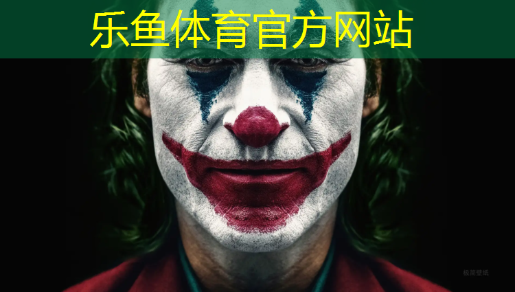 佛山塑胶跑道国际田联认证