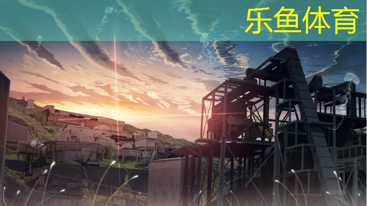 景洪田径塑胶跑道