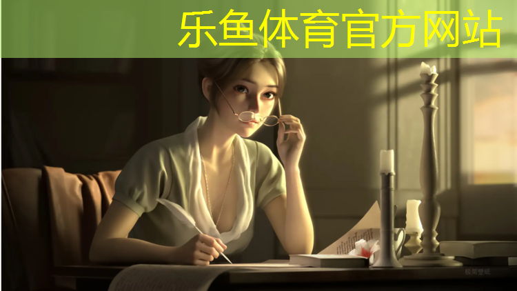 塑胶跑道运行