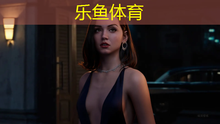 月爱湖塑胶跑道