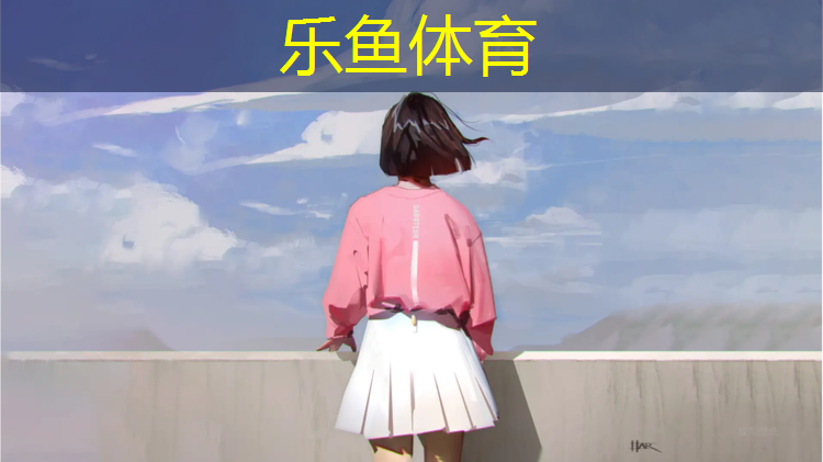 瑜伽垫子长度是多少