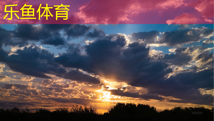 松江区体育场塑胶跑道