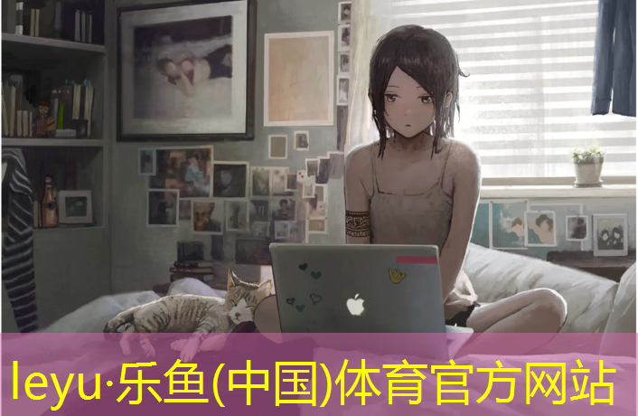 塑胶跑道喷漆价位