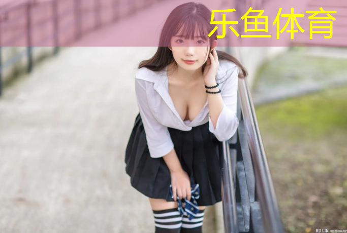南平球场塑胶跑道建造成本