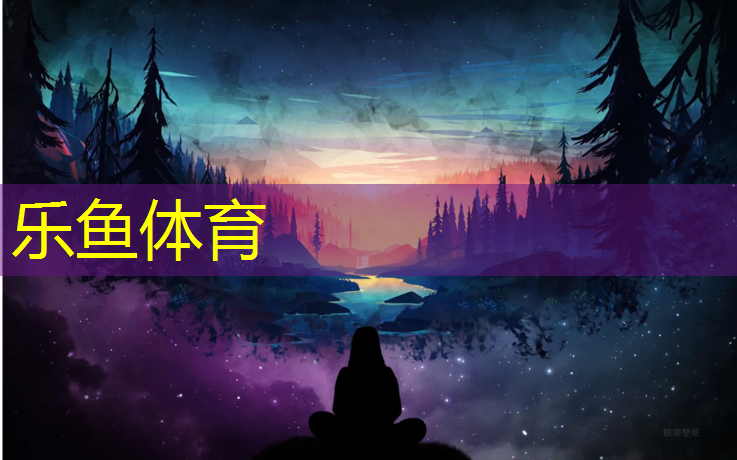 盐城实木塑胶跑道价格