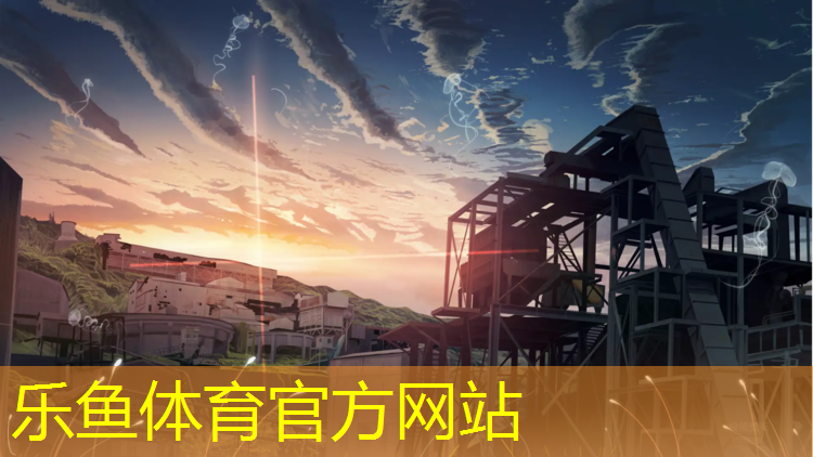 郑州塑胶跑道加盟