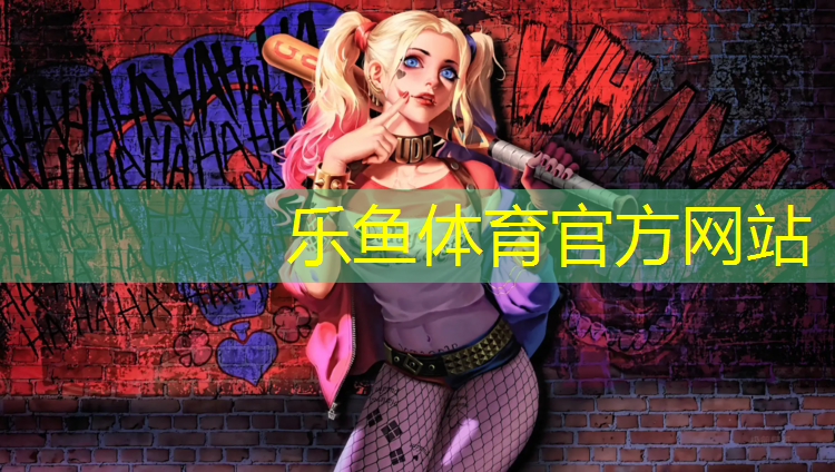 跆拳道护具1米8
