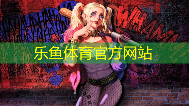 跆拳道抓护具犯规么