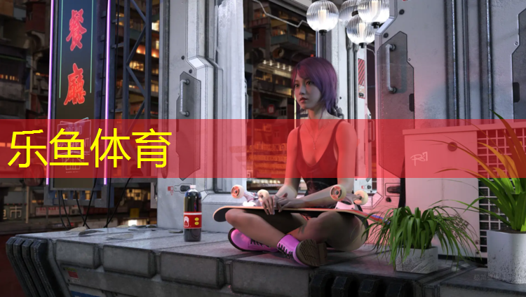 福州环形塑胶跑道