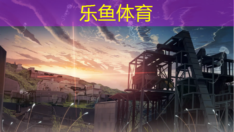 体操垫多少厘米最好用呢_