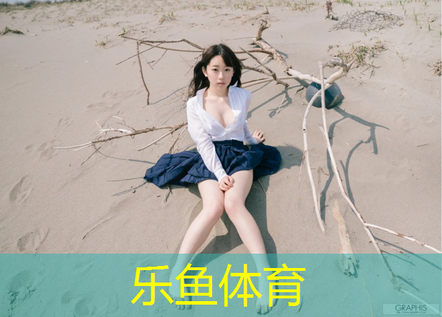 健身房踏步机如何开机