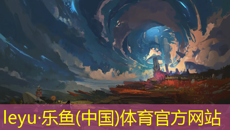 塑胶跑道路基