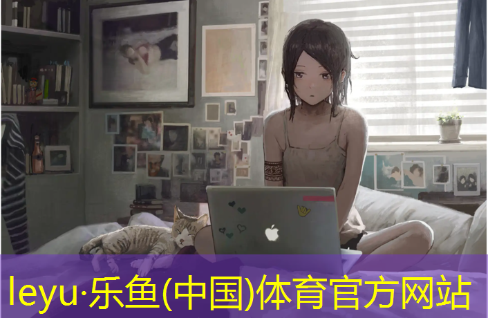 塑胶跑道散水