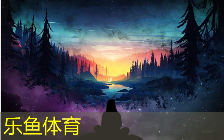 厦门塑胶跑道公园
