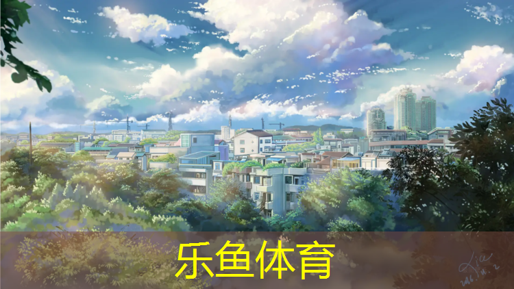 搜索塑胶跑道