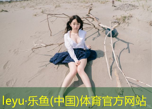 高邮绿色环保型塑胶跑道