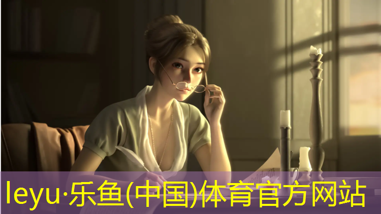 塑胶跑道厚度多少_