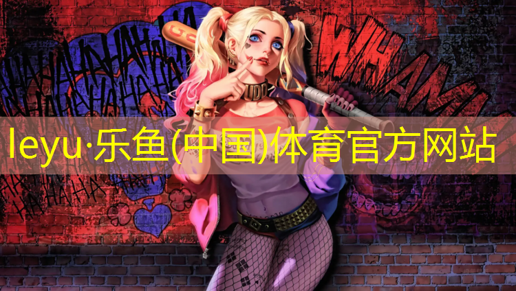 兴庆宫有塑胶跑道