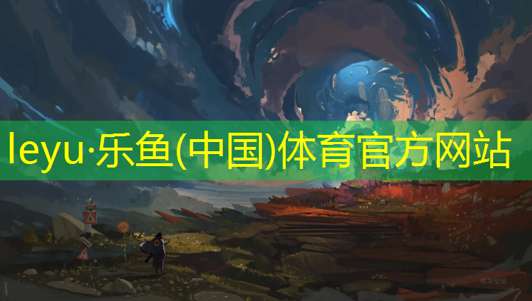 手被塑胶跑道磨破