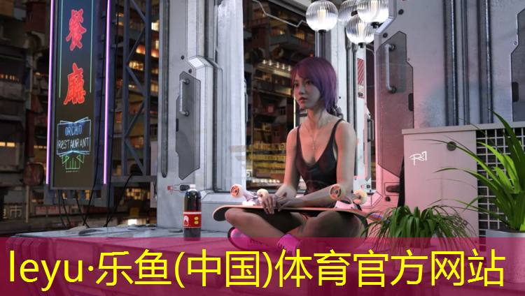 跆拳道护具修补教程