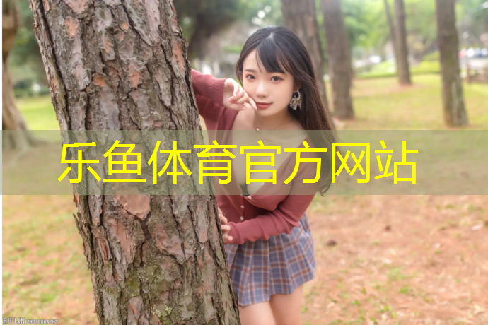 打破常规，挑战刺激！冒险式室外体育健身器材全套出发！