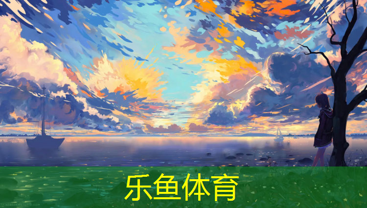 小学生塑胶跑道测试标准