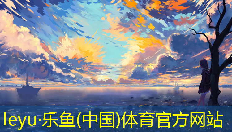 永春预制型塑胶跑道施工