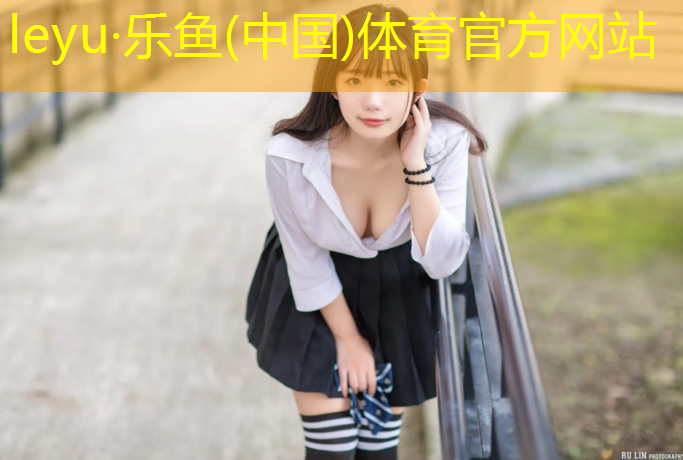 跆拳道护具过渡期是多久