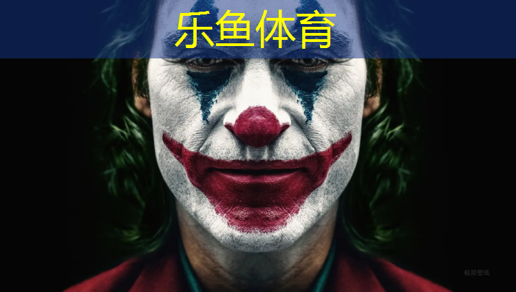 塑胶跑道现场管理