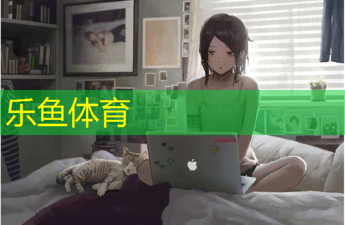 彩色混合型塑胶跑道