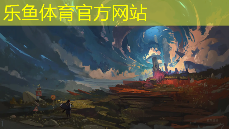 江都学校操场塑胶跑道