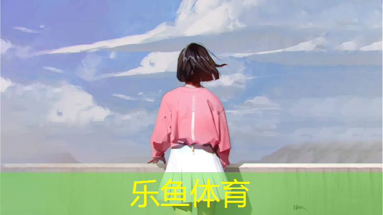 延吉环保型塑胶跑道