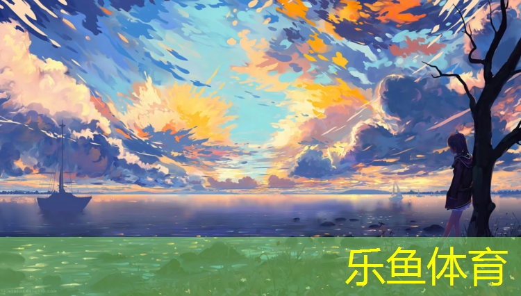 塑胶跑道装灯怎么装
