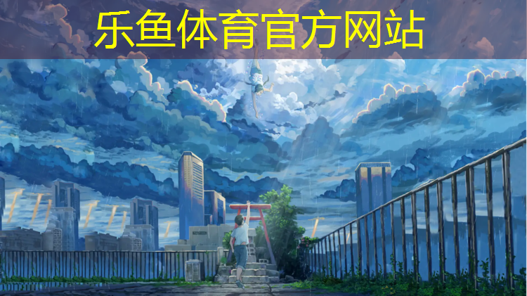 武汉水性塑胶跑道报价