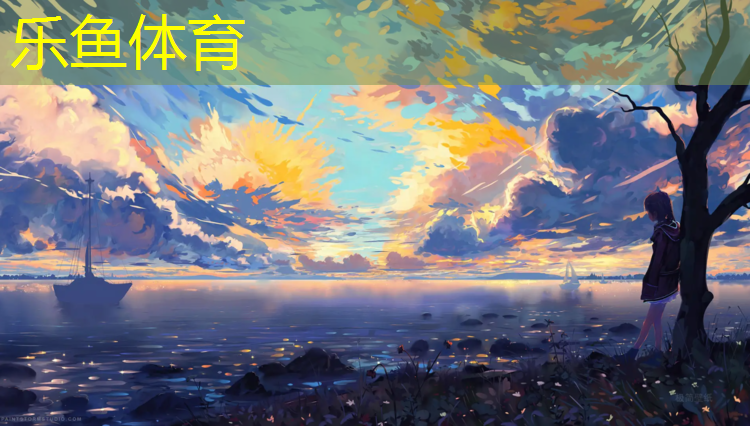 安宁塑胶跑道施工