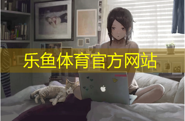 湄潭专业制造塑胶跑道