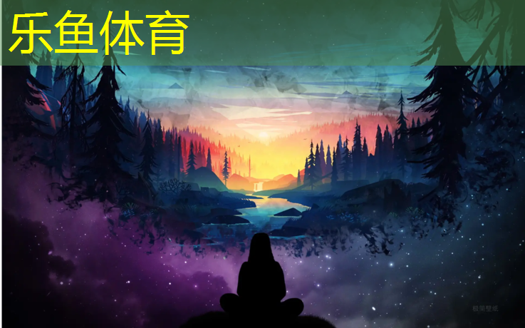 奎屯环保透气型塑胶跑道