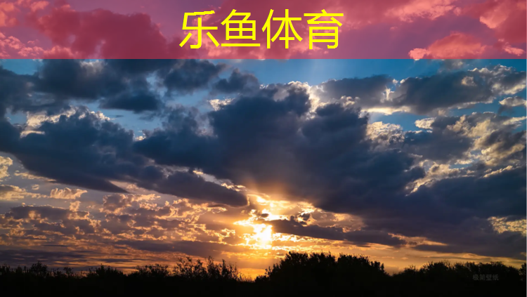塑胶跑道尺寸规范标准图