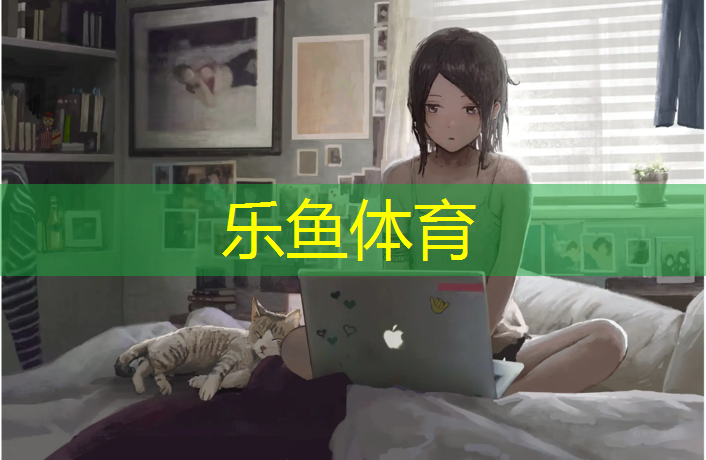 晴隆透气型塑胶跑道施工