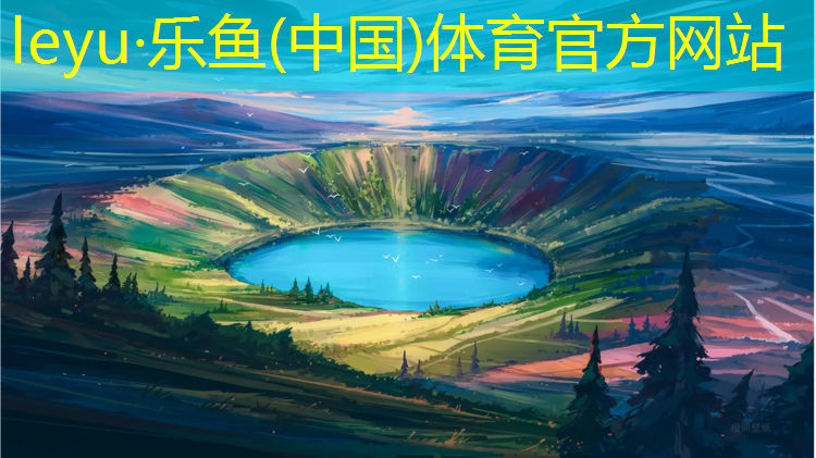 塑胶跑道属于哪个行业