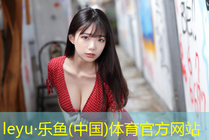 吉安泰和学校塑胶跑道