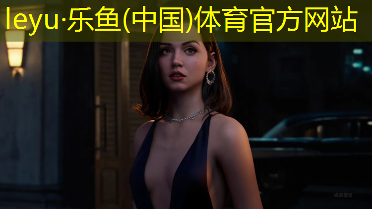 塑胶跑道现场布局规范要求