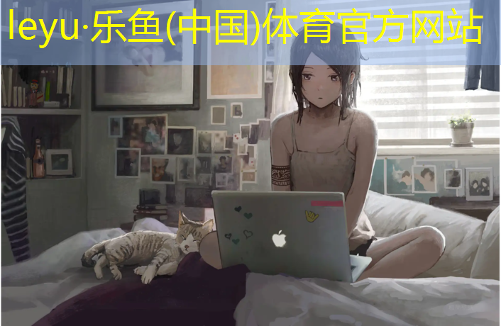 甘孜塑胶跑道生产企业