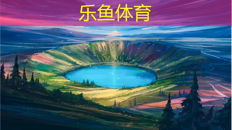 武汉体育设施塑胶跑道