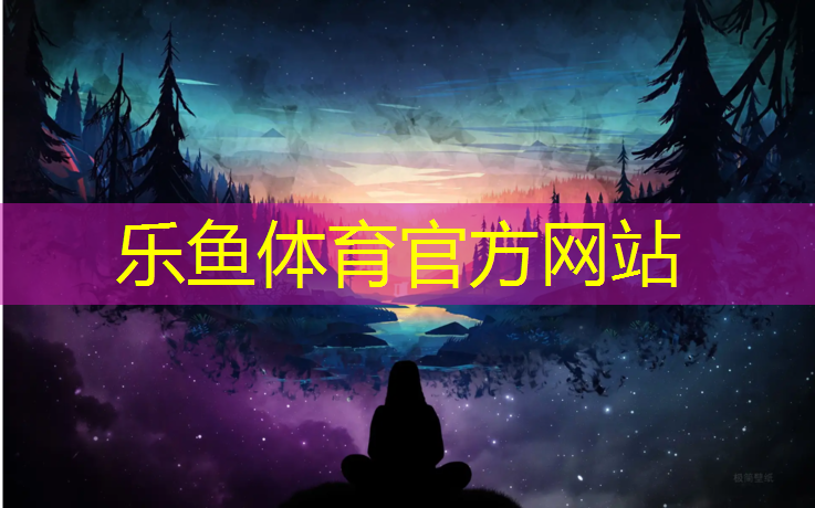 灌云全塑型塑胶跑道价格