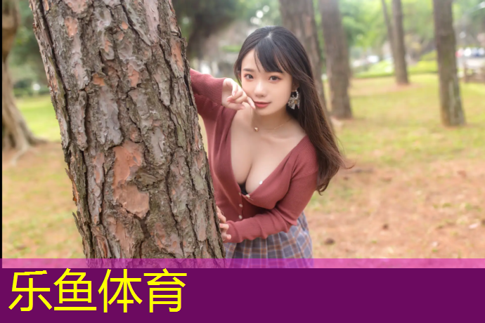 健身器材室内使用情况 健身器材室内使用情况