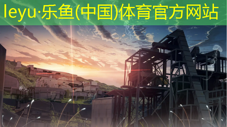 如何正确选择：运动器材报废年限与选购指南汇总！