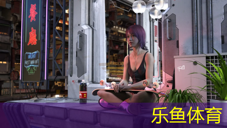 绥芬河体育场塑胶跑道