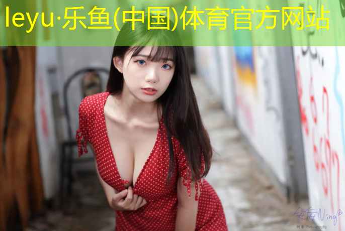 透水混凝土塑胶跑道价格