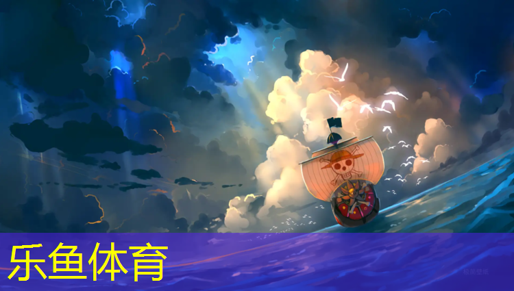 乐刻健身踏步机怎么用